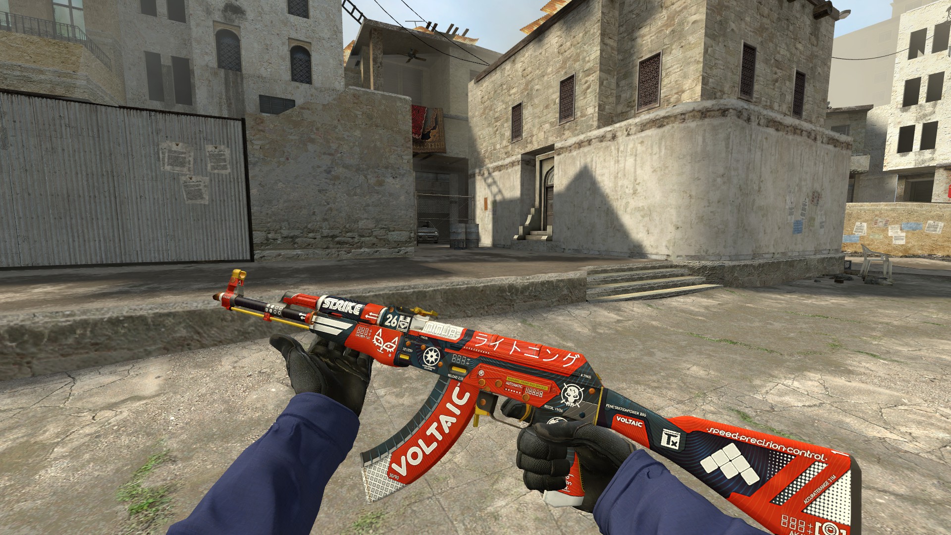 Модель MP7 | Bloodsport для CSS - Скачать